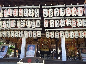 2015京都４.jpg