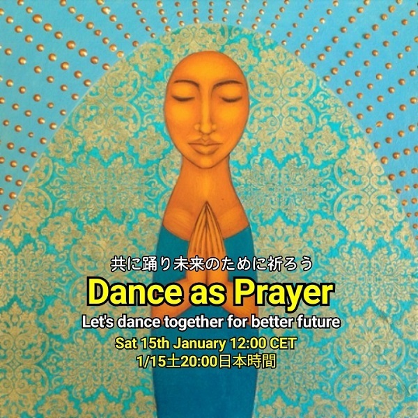 Dance as Prayer.jpg