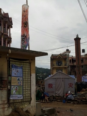 ネパール祈りの支援２２.jpg